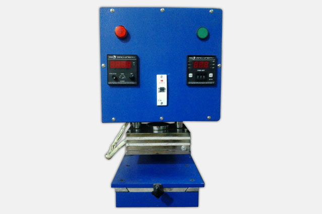 Jeans Embossing Machine